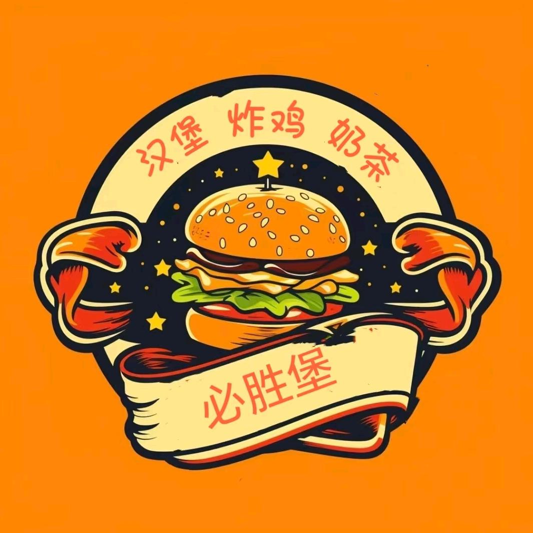 Fort Victory必胜堡