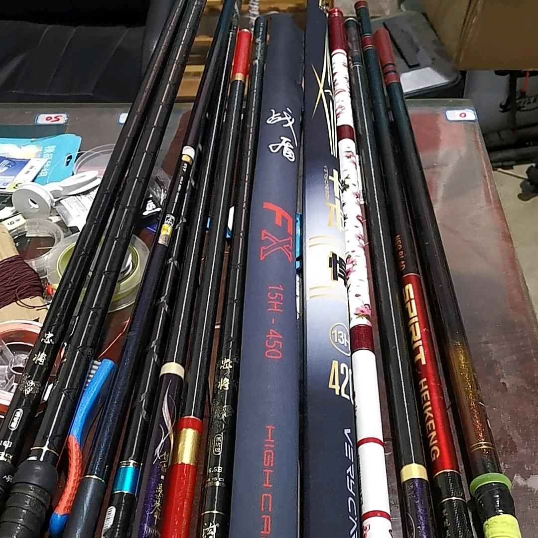 郭潘(二手渔具)