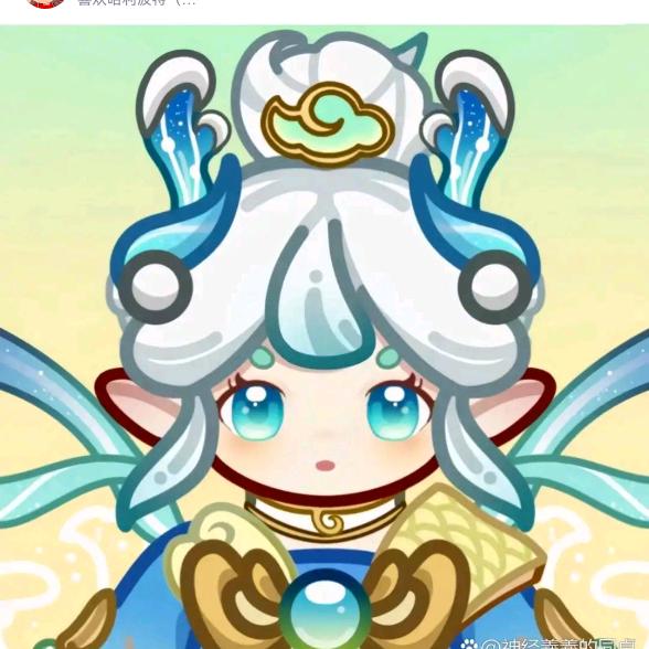 秋风