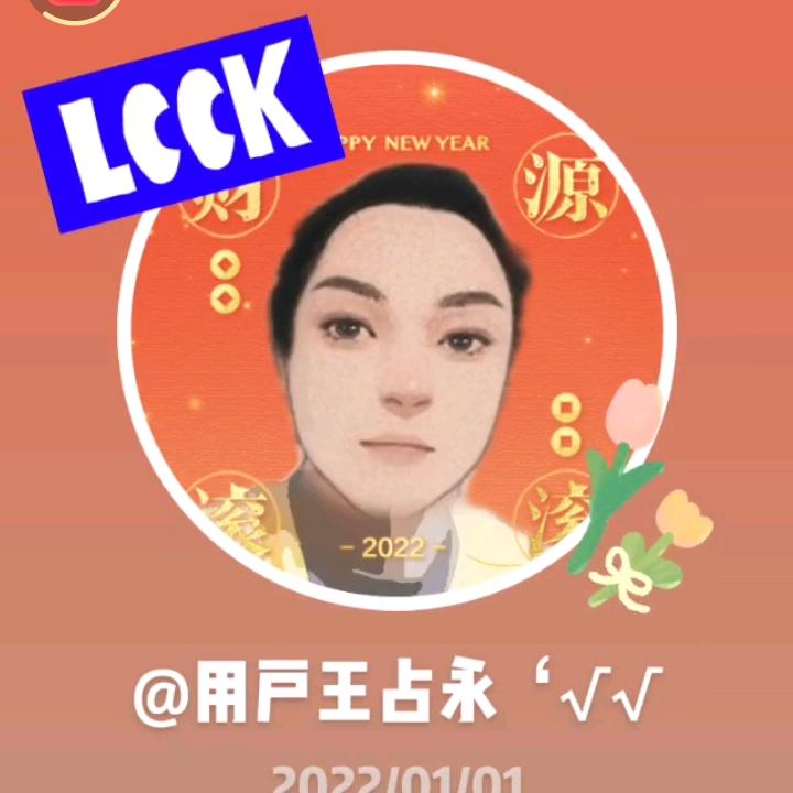 果味棉花糖