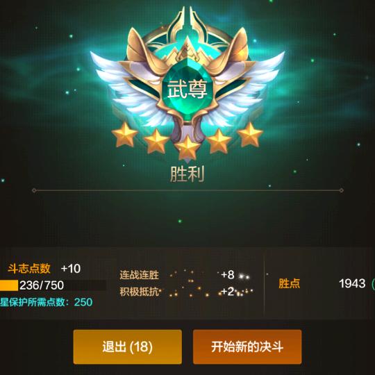 老胡呦