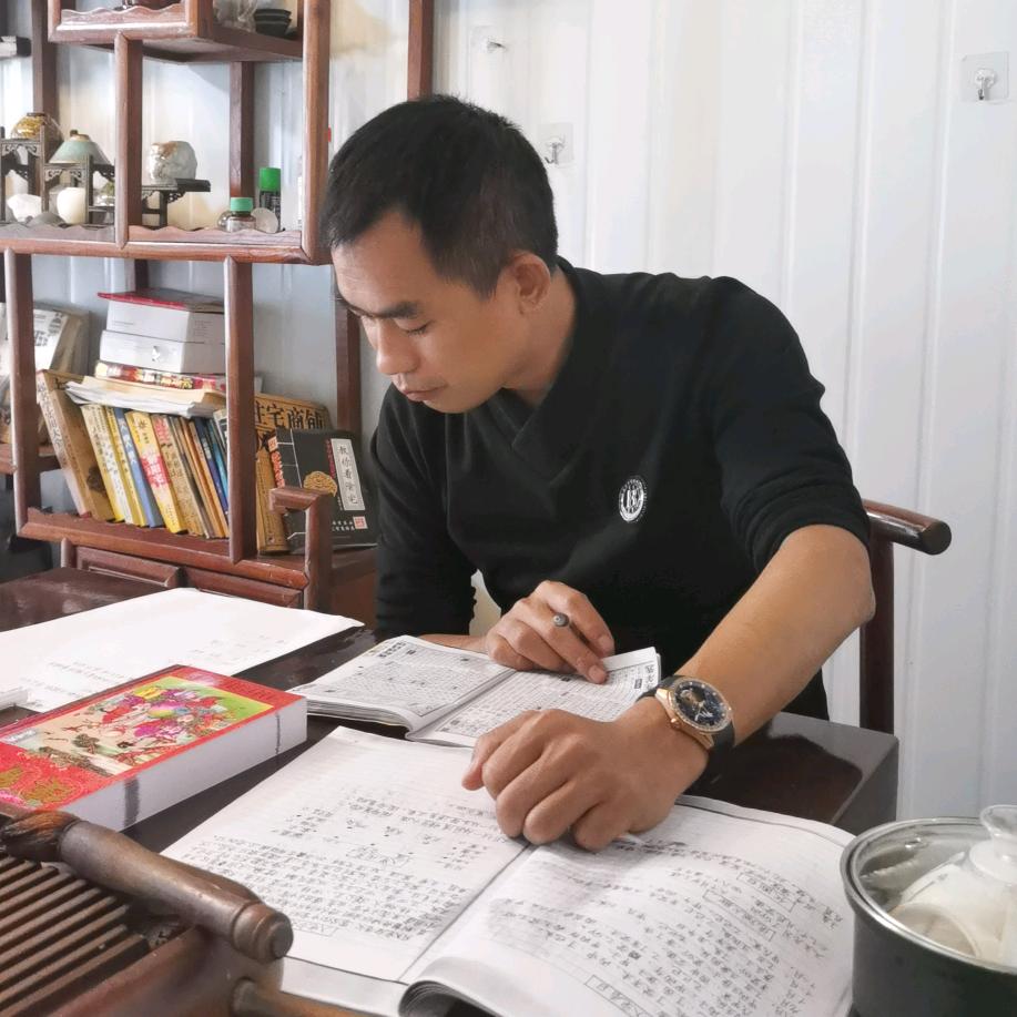 莫师傅宸屹堂(小号)