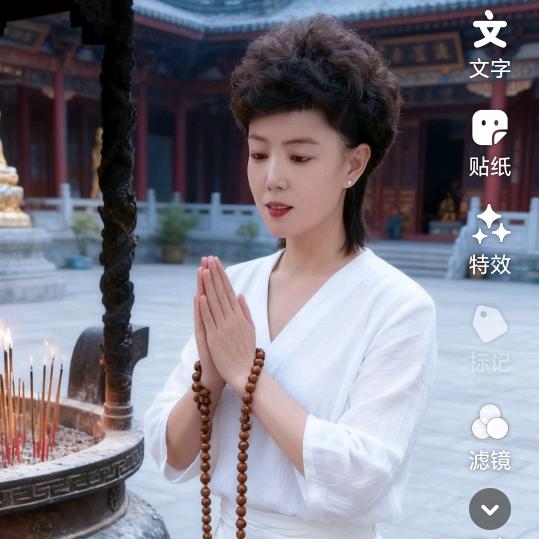 二姐🌹《橱窗好物精选》