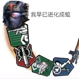 codm一路竹