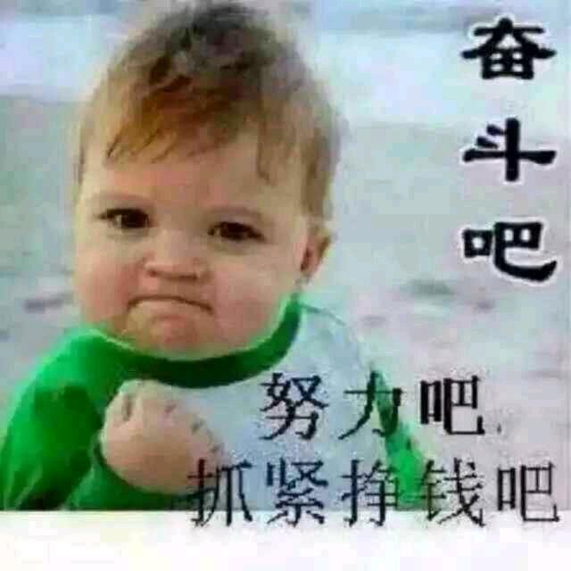 河南漯河农村人:于哥