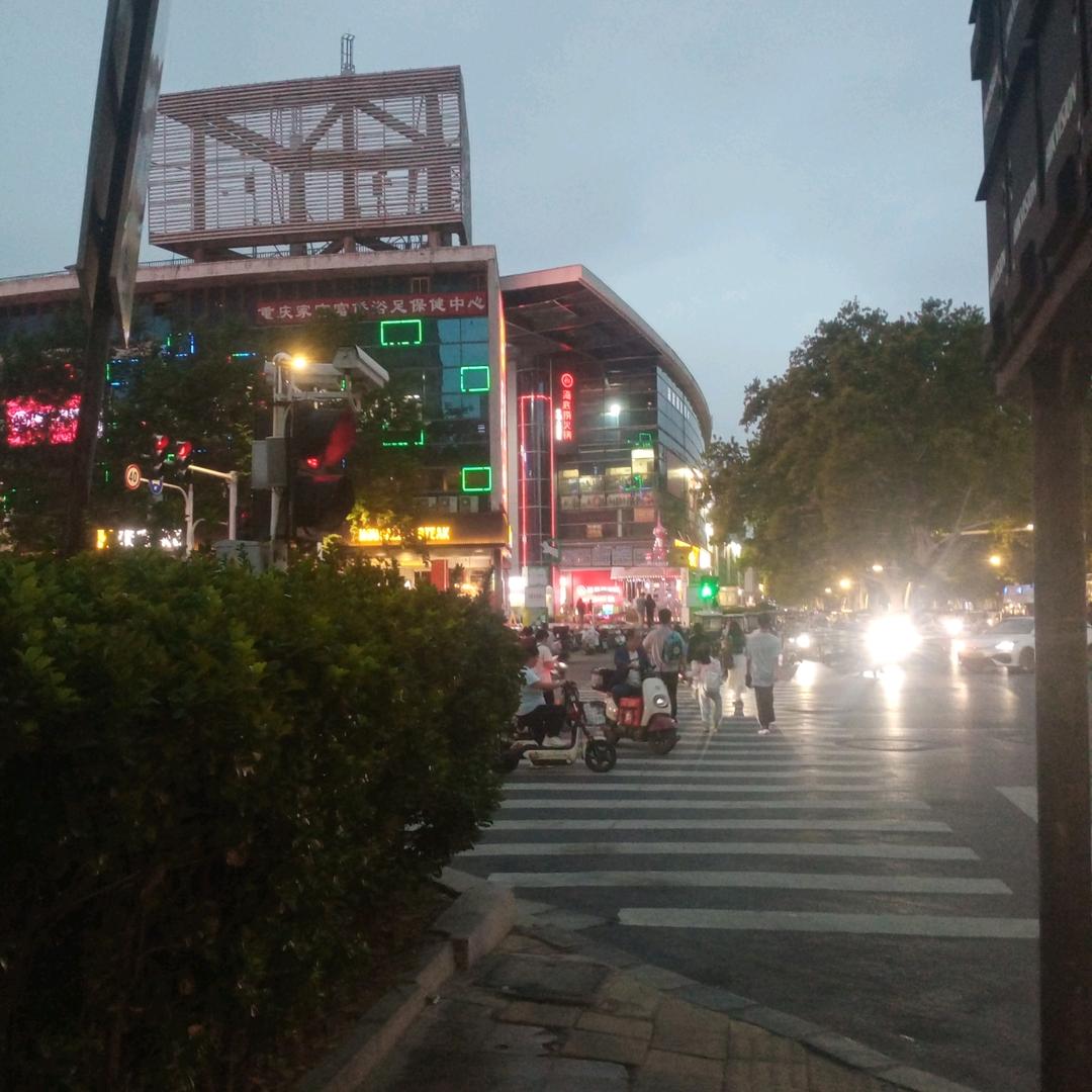 陌生人