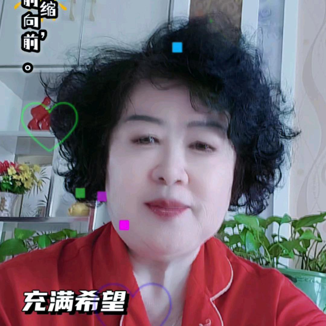 追梦花姐巜下午1点18直播》