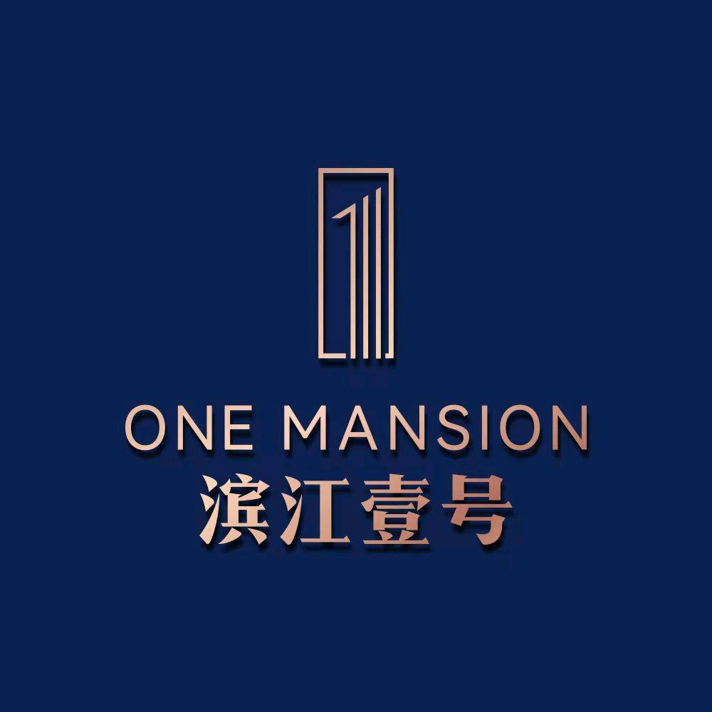 上塘滨江壹号