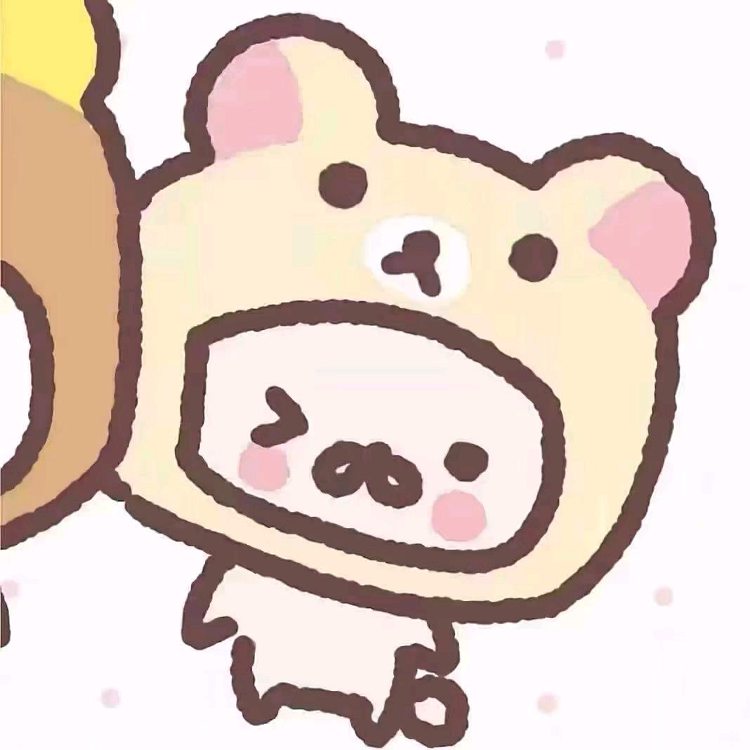 tay可爱