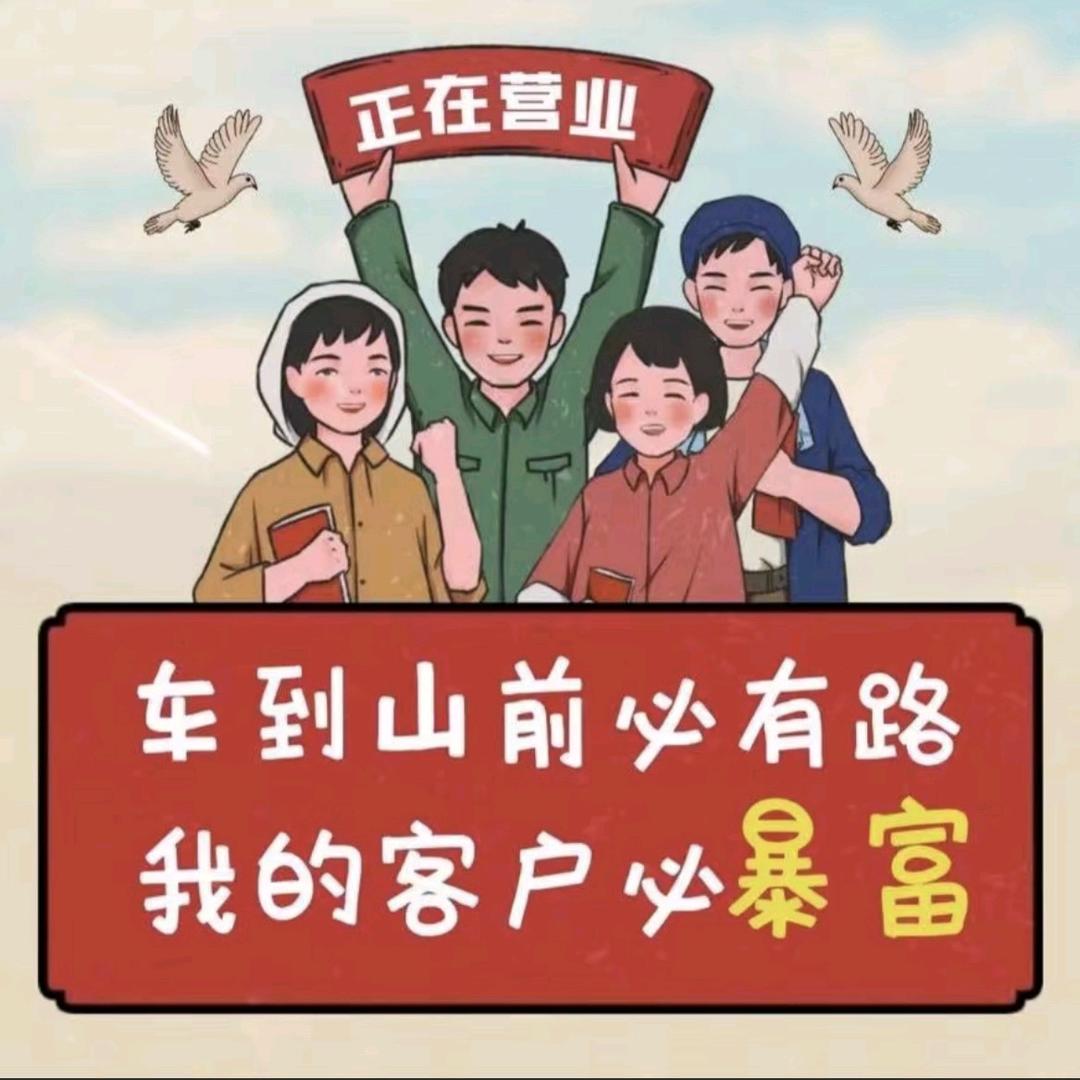 小心脏受不了