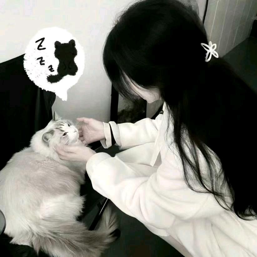 我愿意做一辈子的傻丫头