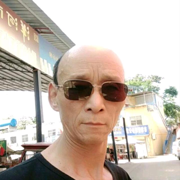 诚哥
