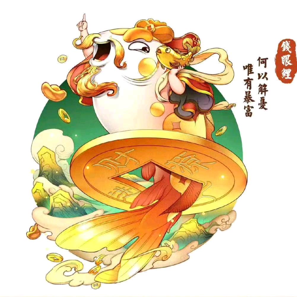 無憂無慮🍀❁⃘𖤣𖥧*ﾟ