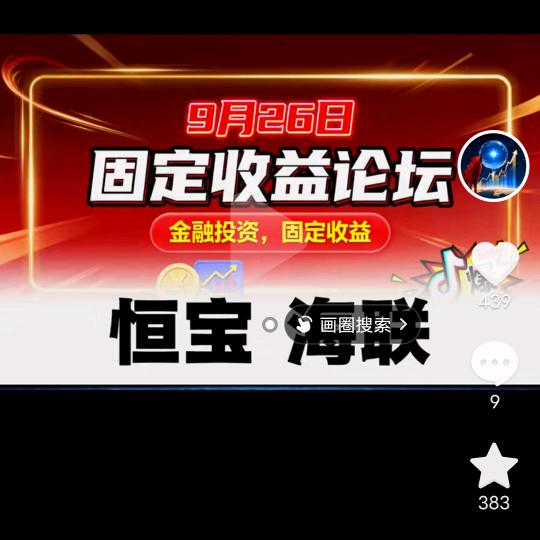 🌈ꦿ໊罗᭄🐳方᭄ꦿᩚ🏄🏻‍♀️