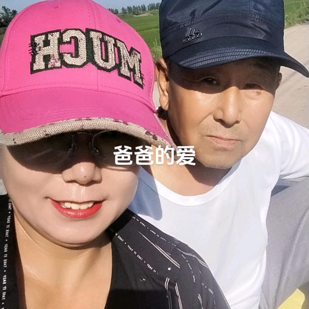 玲玲