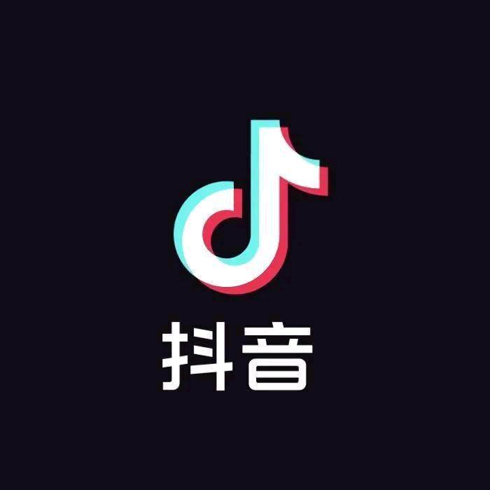 抖音用户