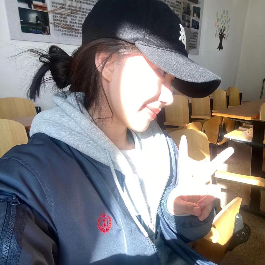 玏奕.