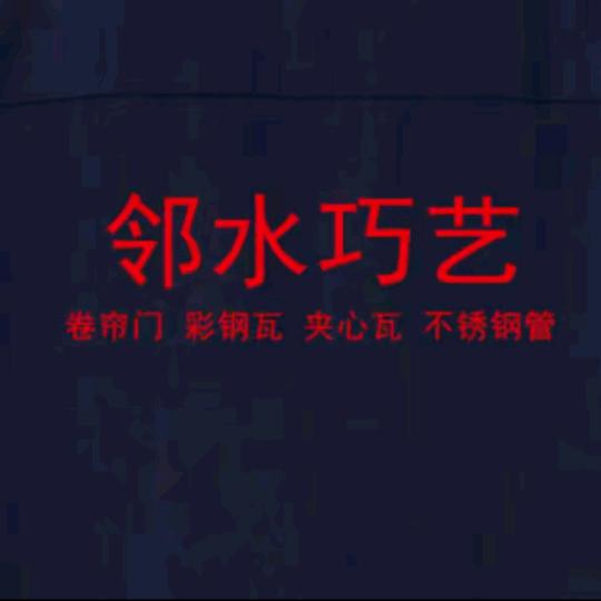 羁鸟恋旧林