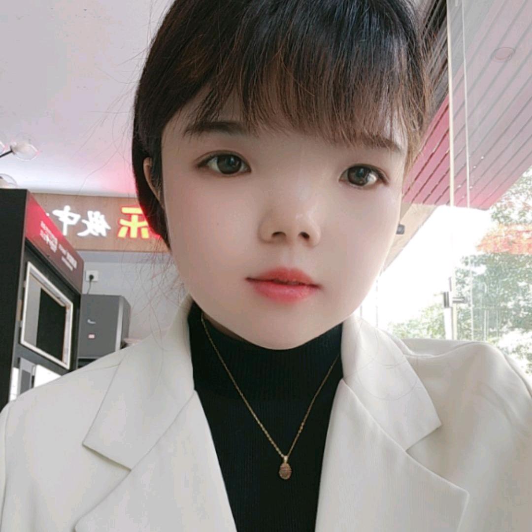 小娥