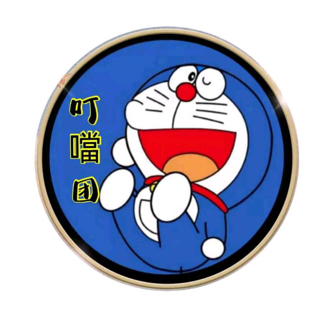 大郎首播