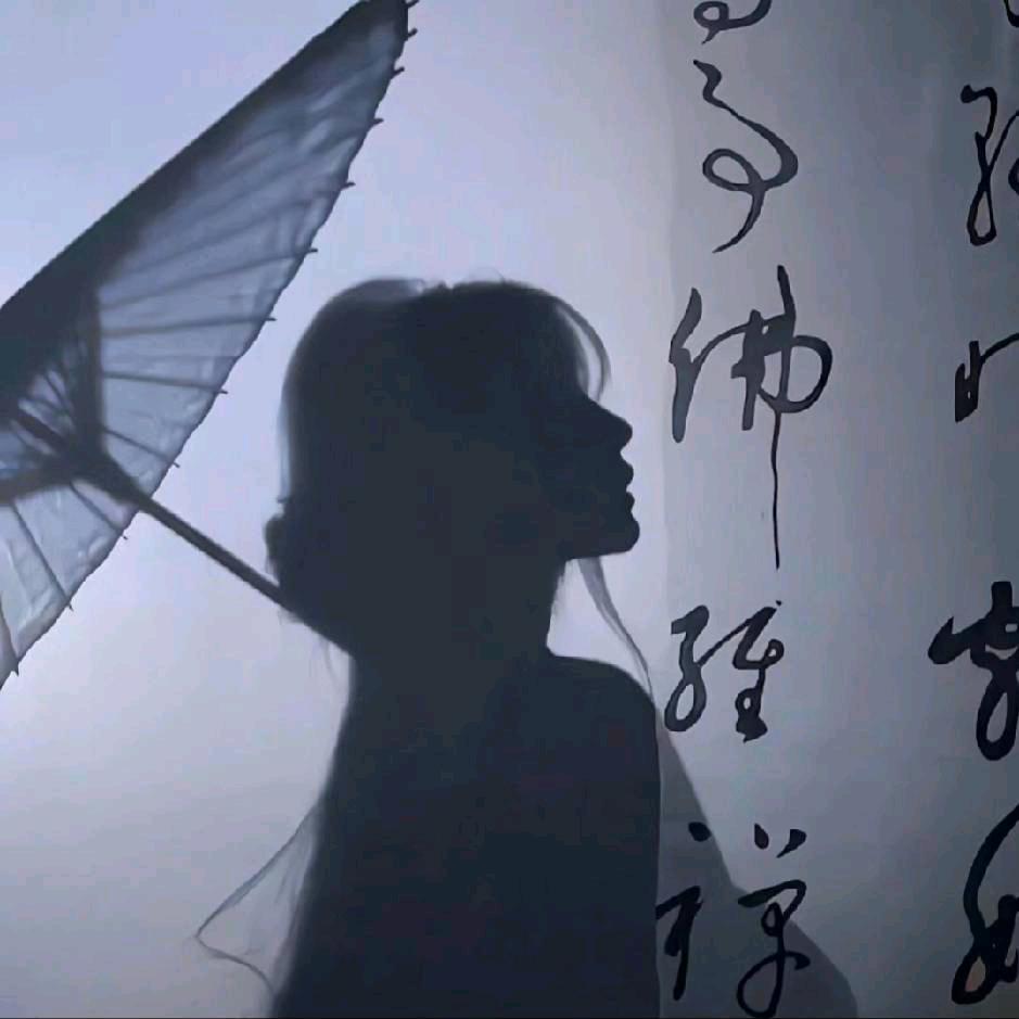 憨憨中单