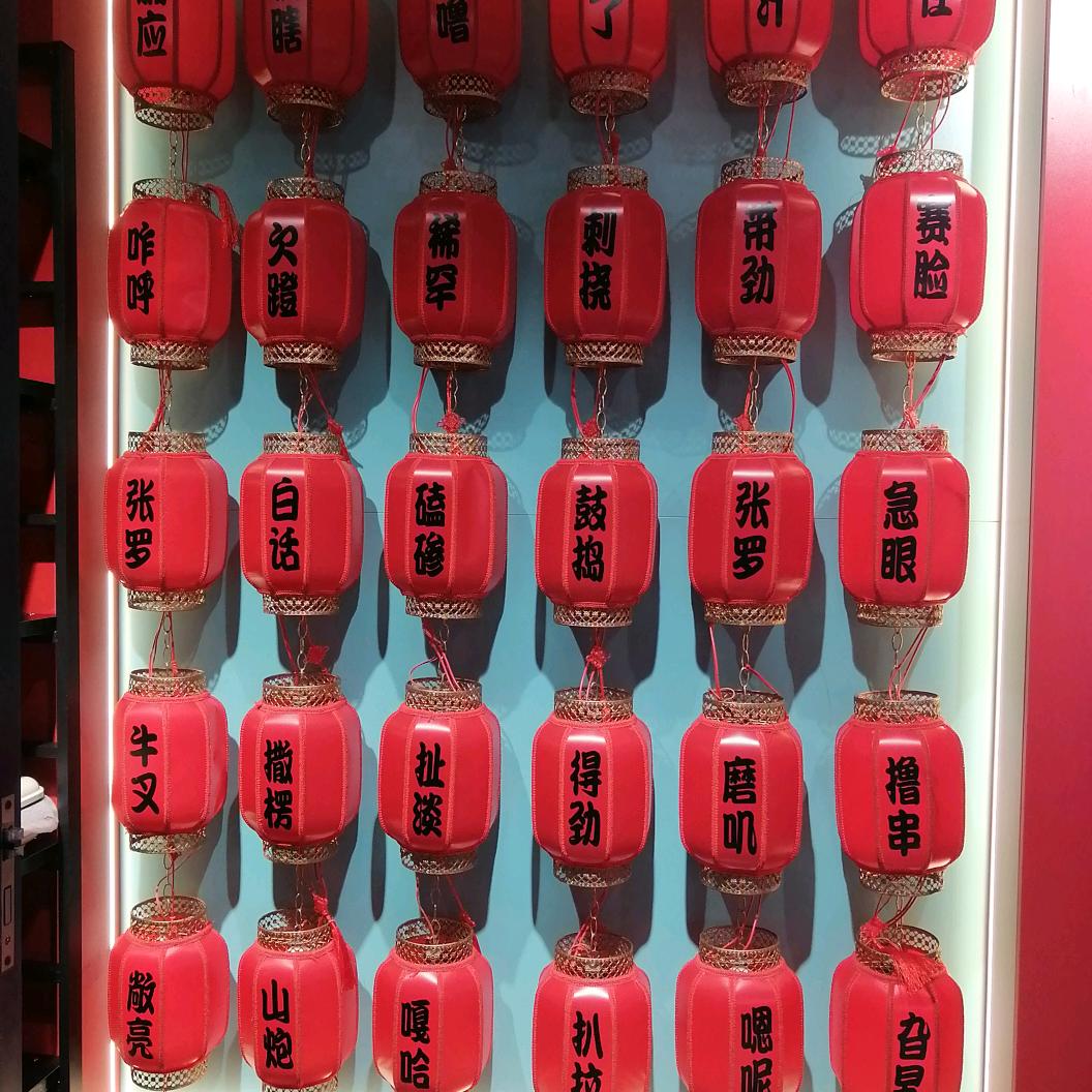 晴转四级风