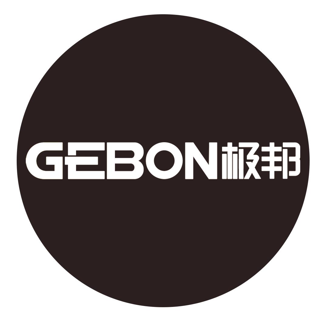 衢州全屋定制工厂（极邦那意）