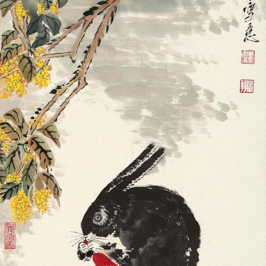 缘份已尽
