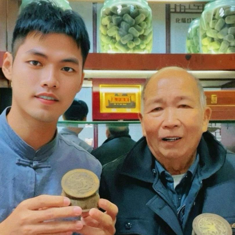 平定旺江化橘红