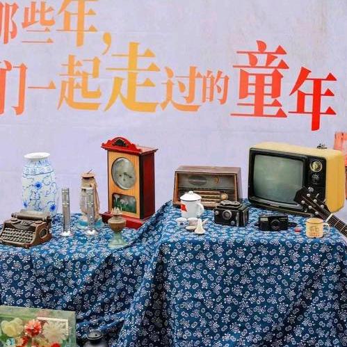 欲买桂花同载酒