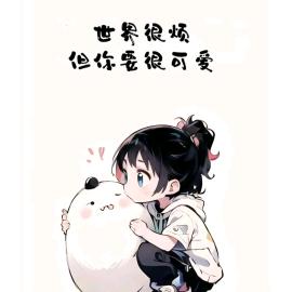 看云卷云舒