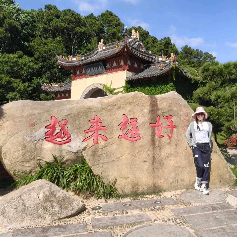 小玉
