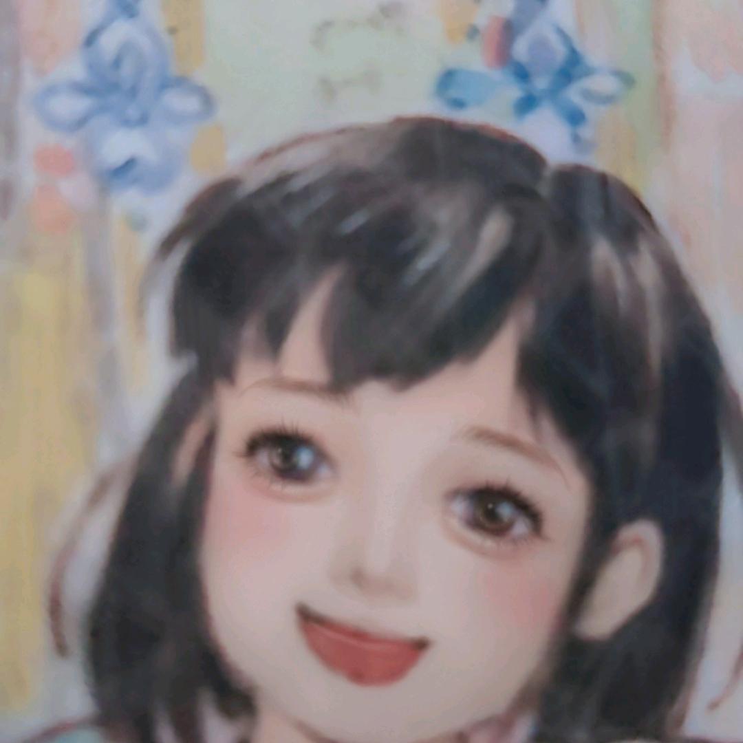 诗和运方