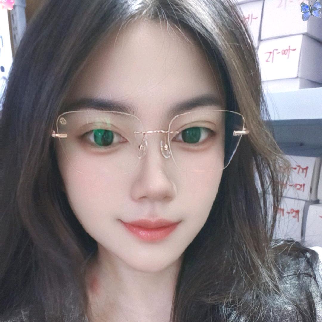 你有毒