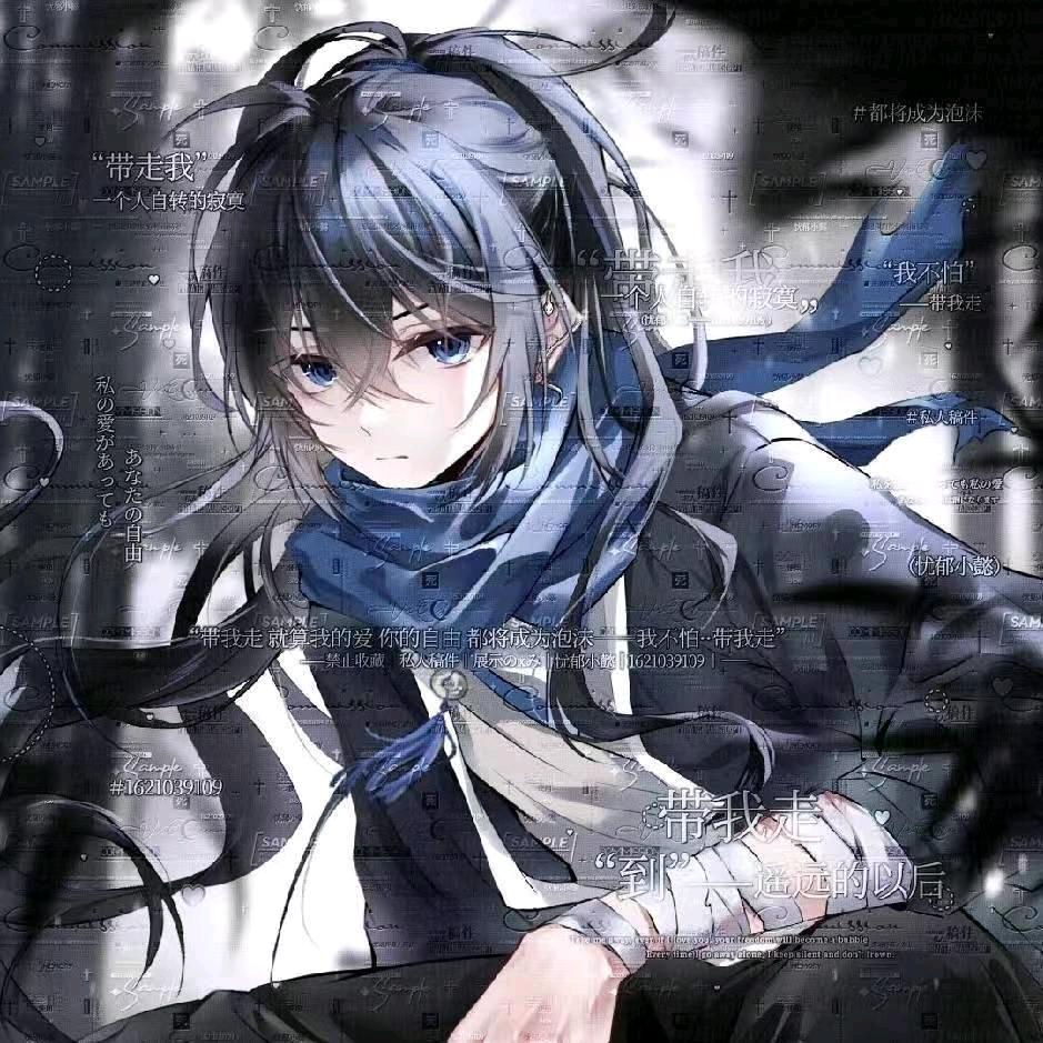 小懿（单手国服老虎）