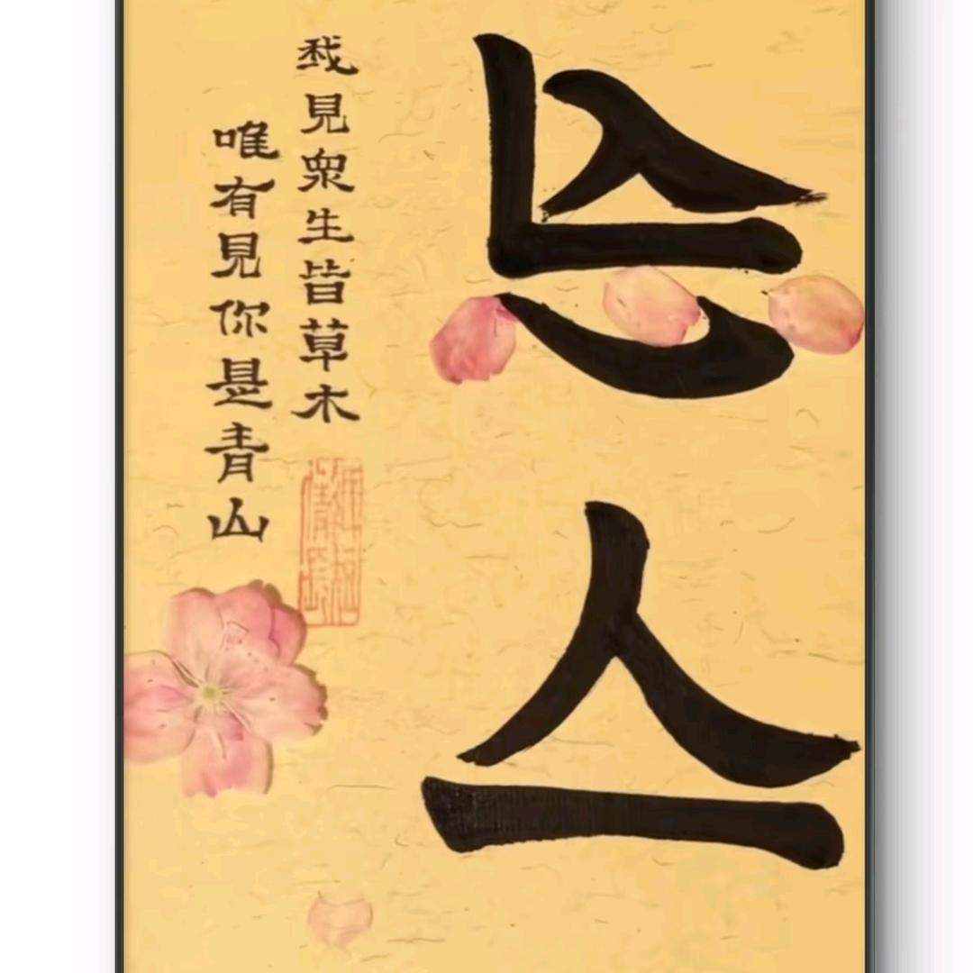 久久九
