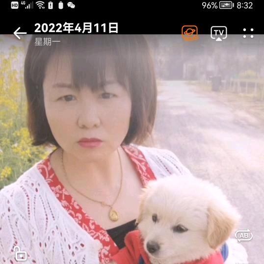 汪翠玲