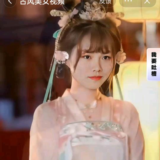 互关