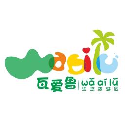 漂流找赵哥