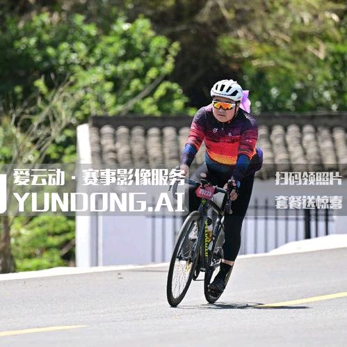 🚴🏻‍♂️朱事顺意🏊🏻‍♂️