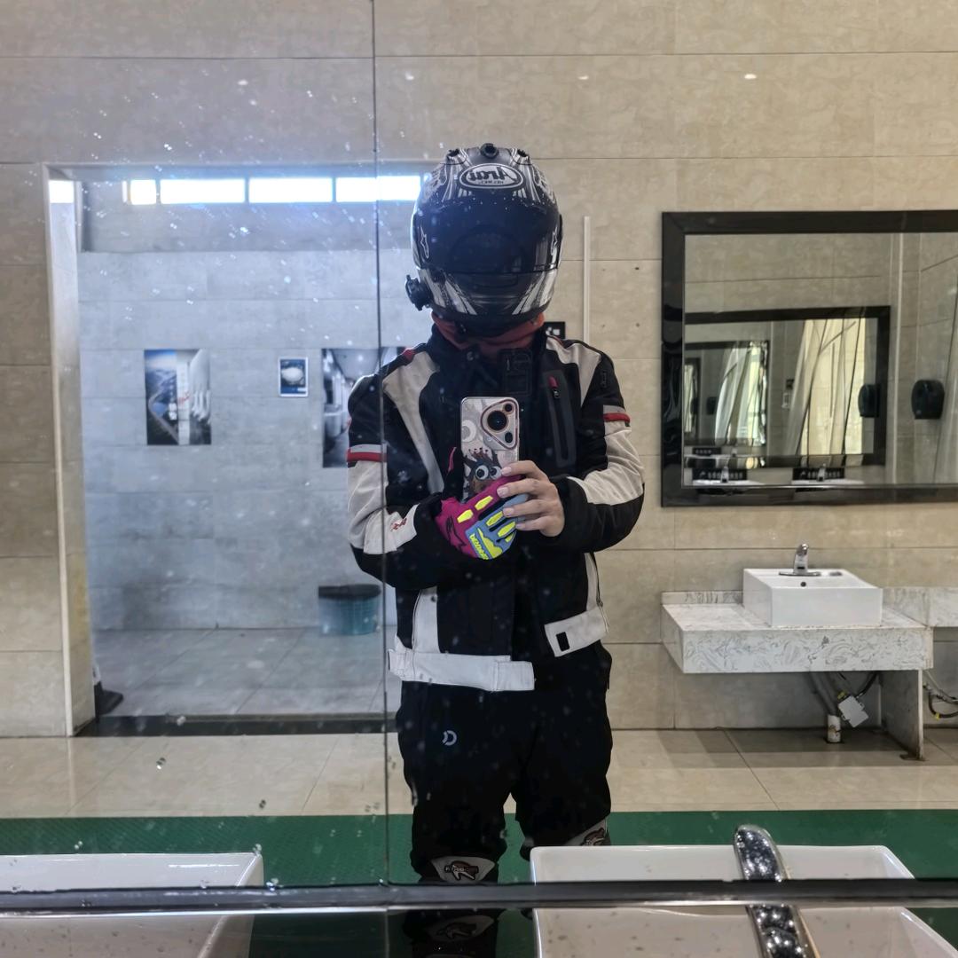 墨凡韵