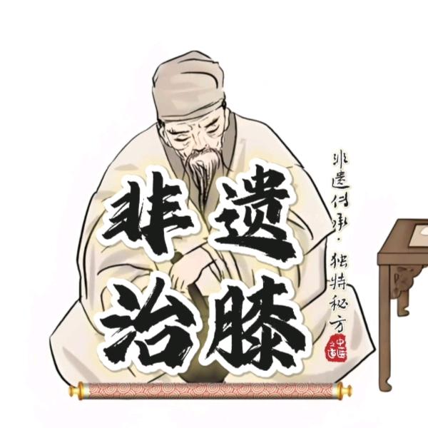 传承230年技艺+全域获客打造
