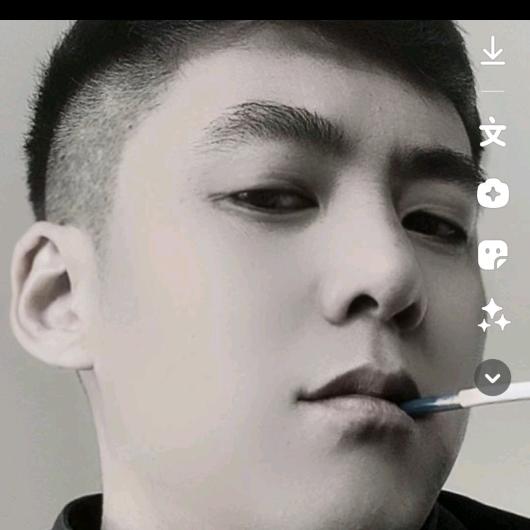 慌什么张