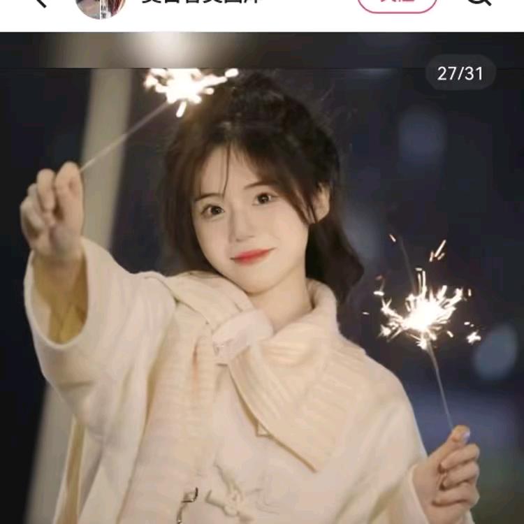 美丽笑容的，安娜🌹💋