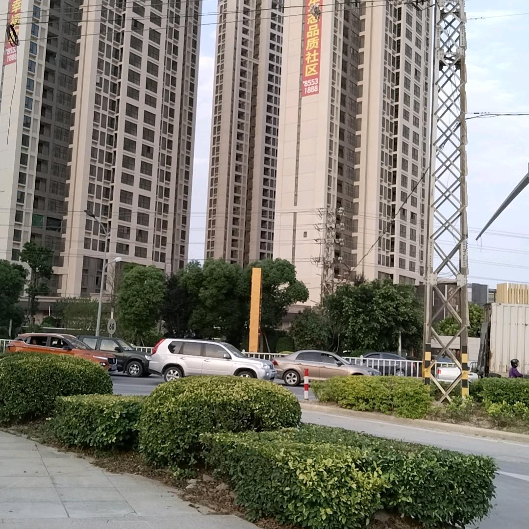 幸福一家人