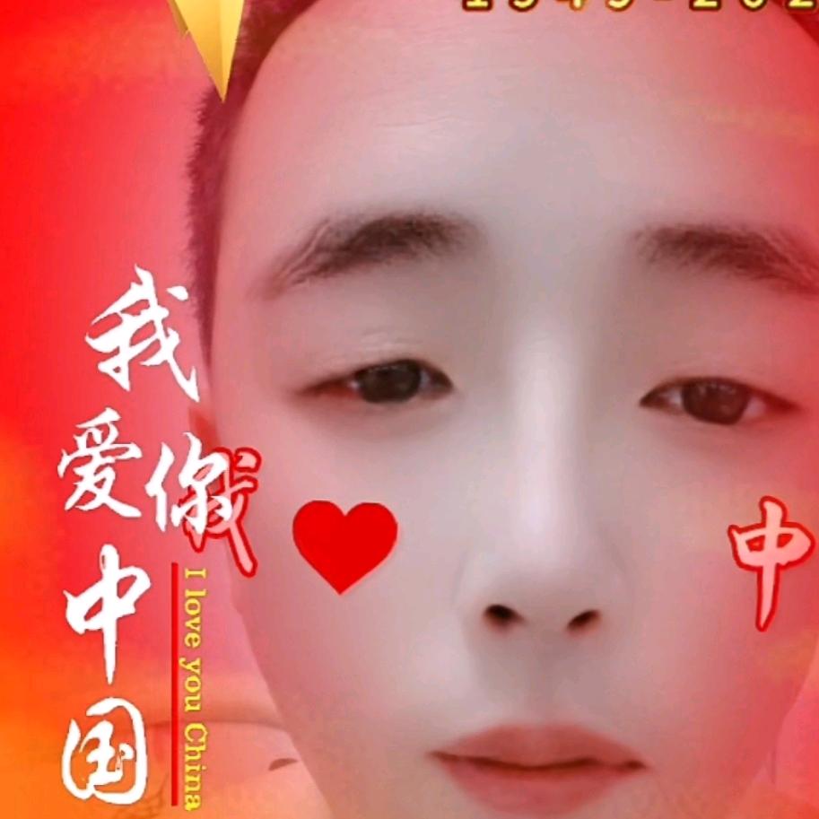 努力