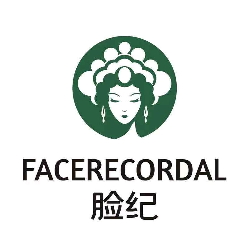 脸纪芙蕾恩（天心店）