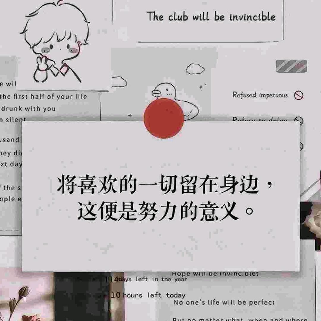 董董呀