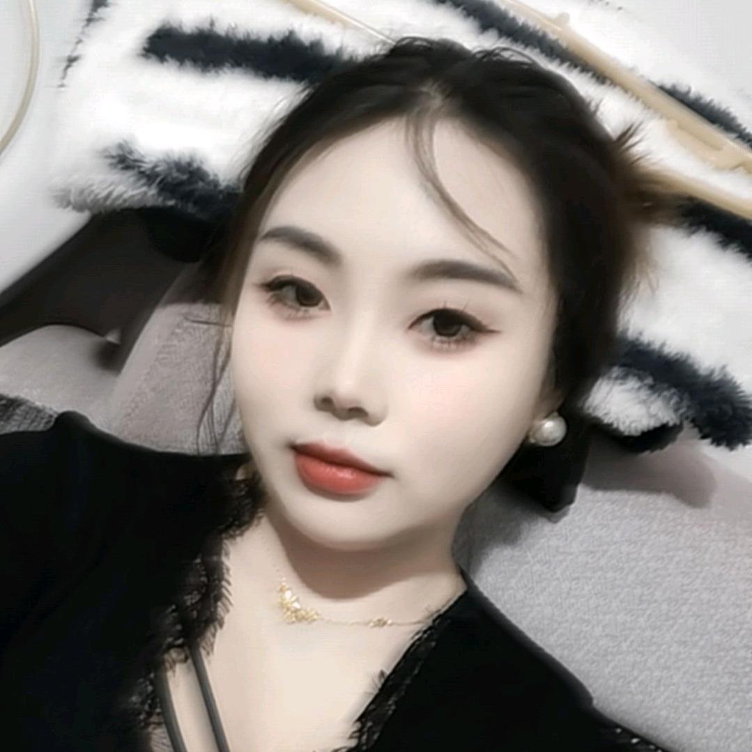 萍@欣航😘