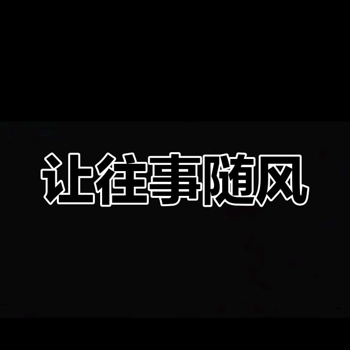 草原云谷